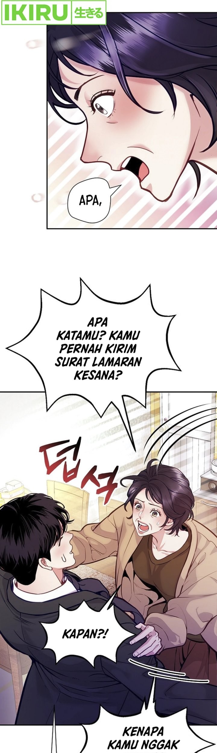 Halaman 122