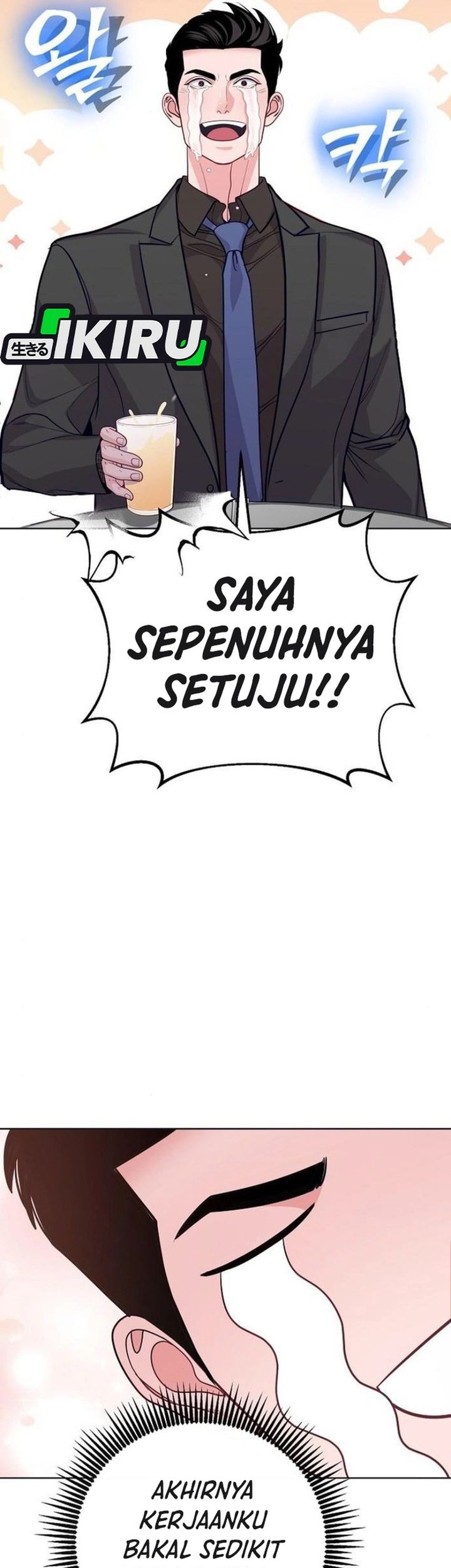Halaman 53