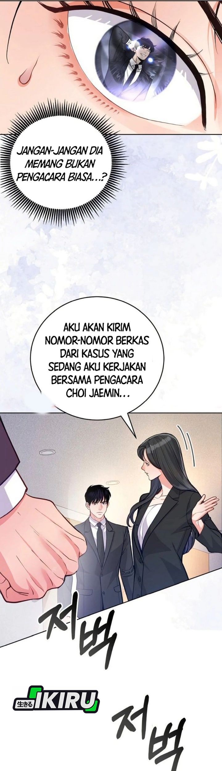 Halaman 138
