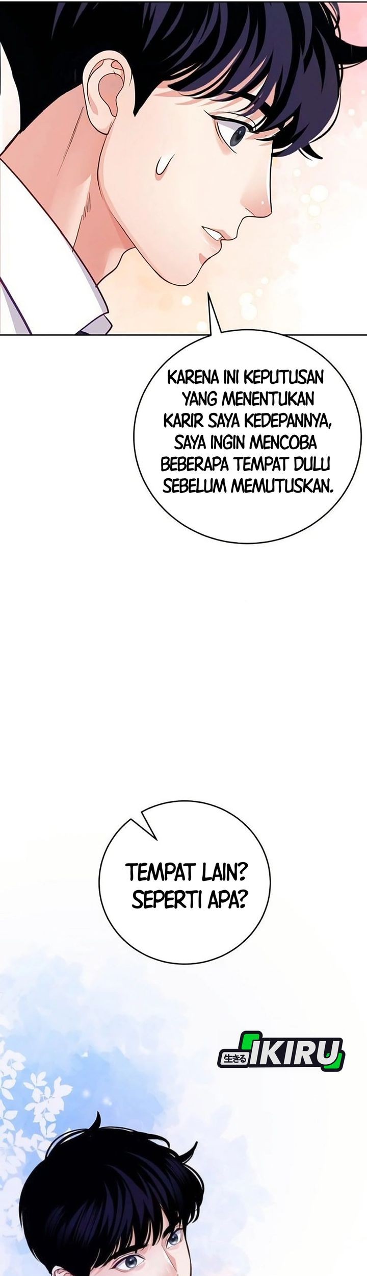 Halaman 105
