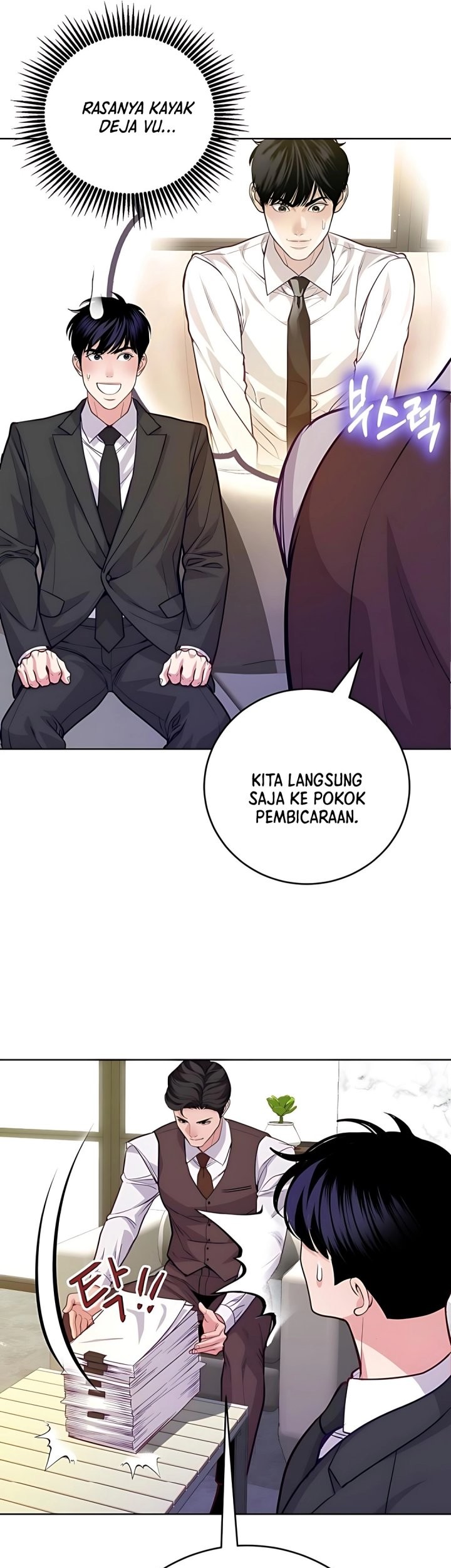 Halaman 109