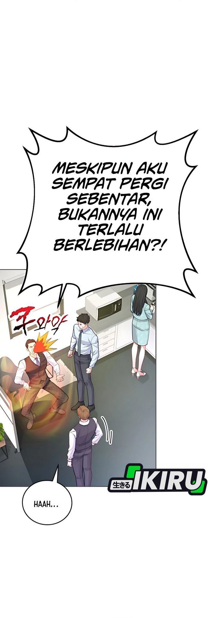 Halaman 82