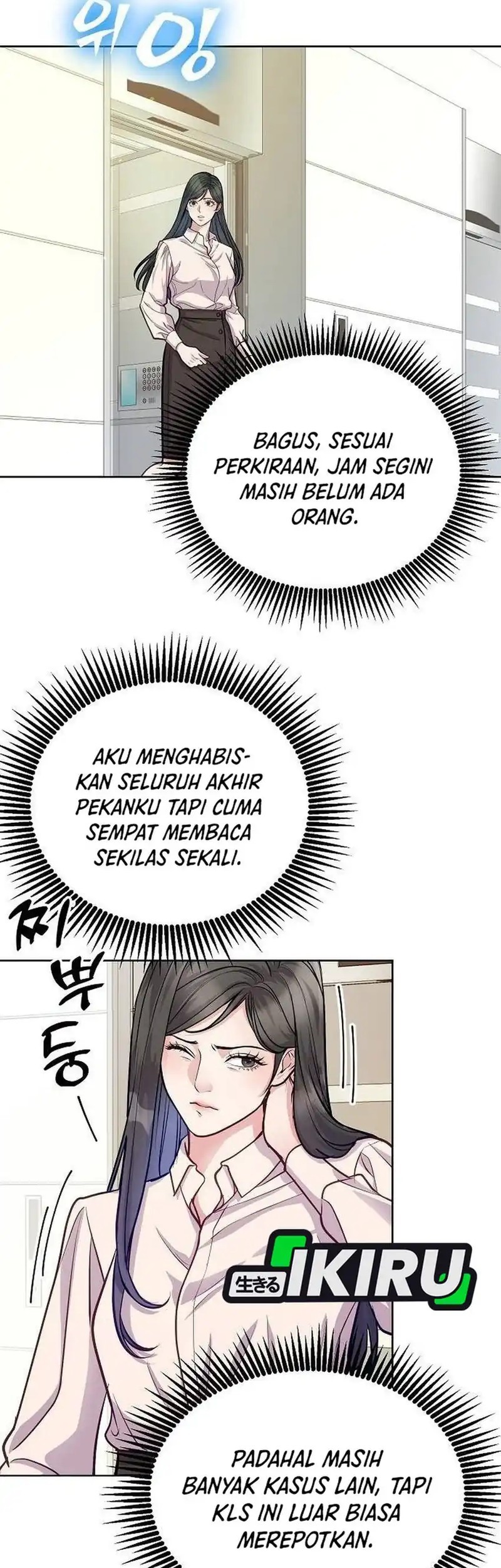 Halaman 43