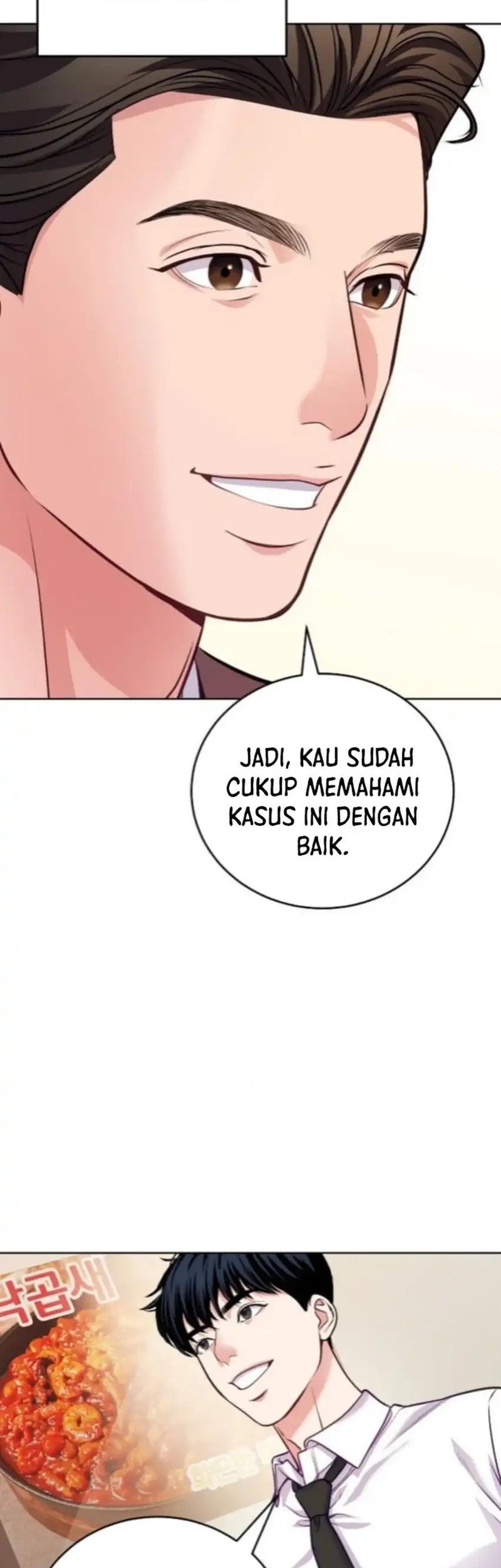 Halaman 112