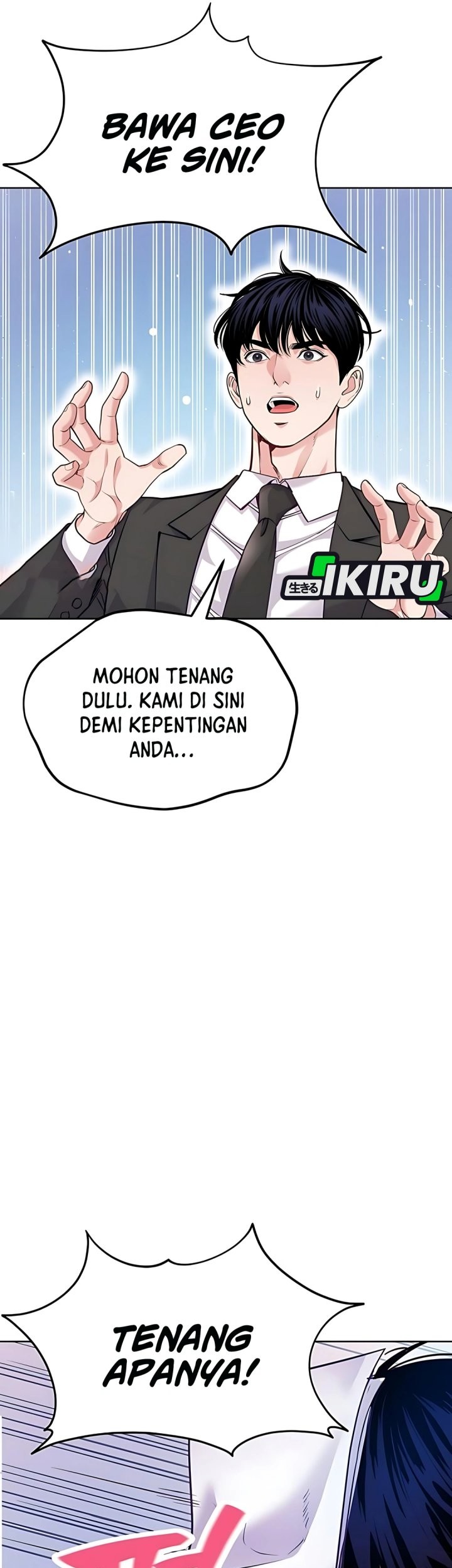 Halaman 103