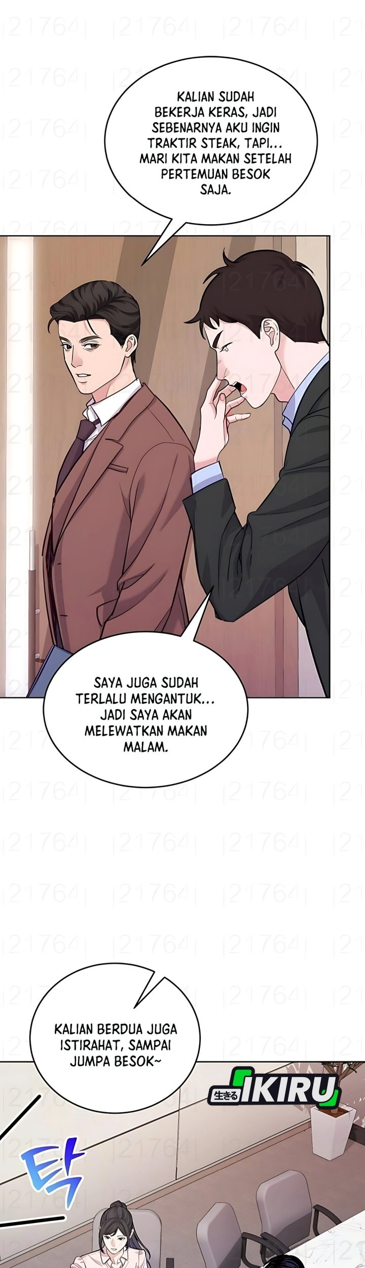 Halaman 117