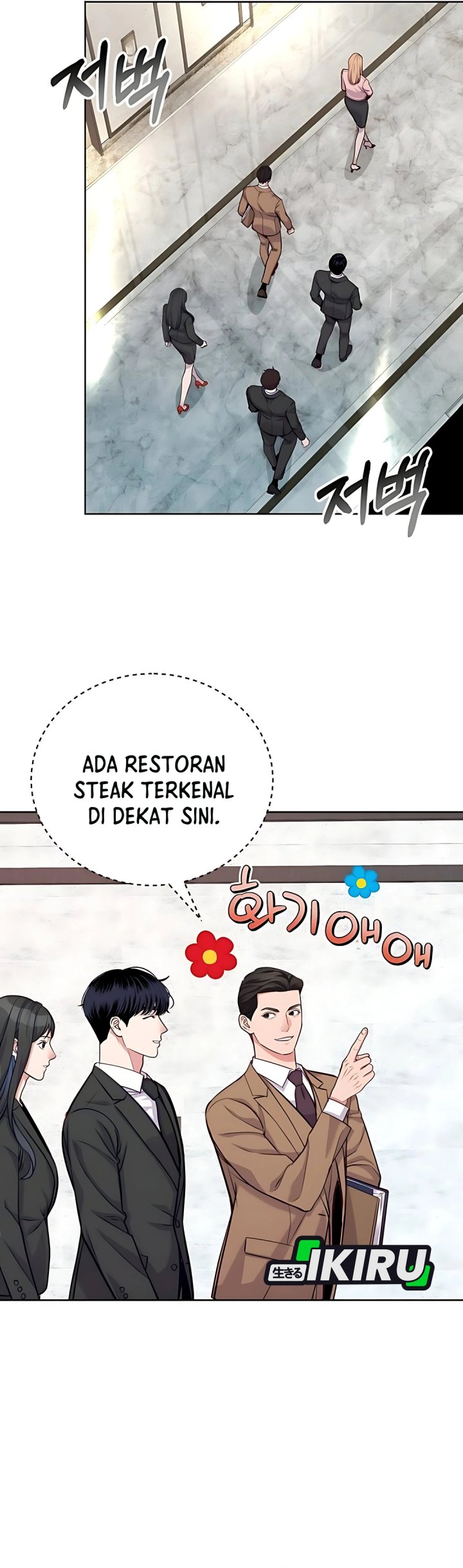 Halaman 131