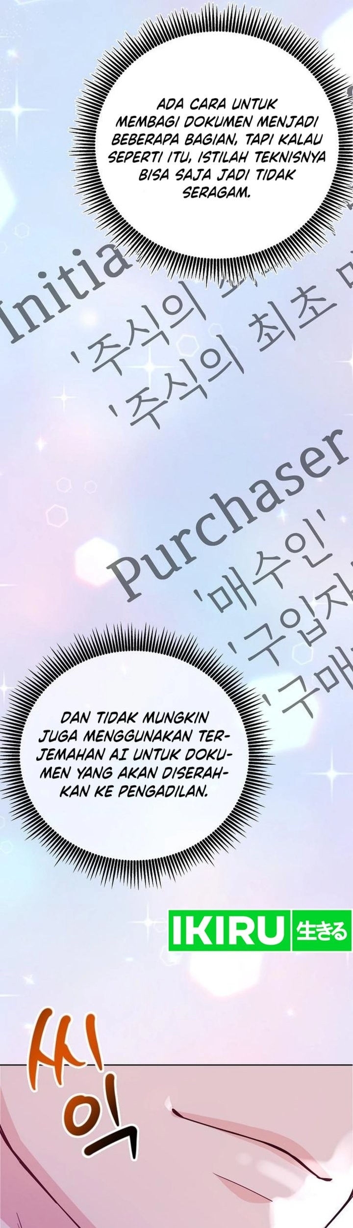 Halaman 239