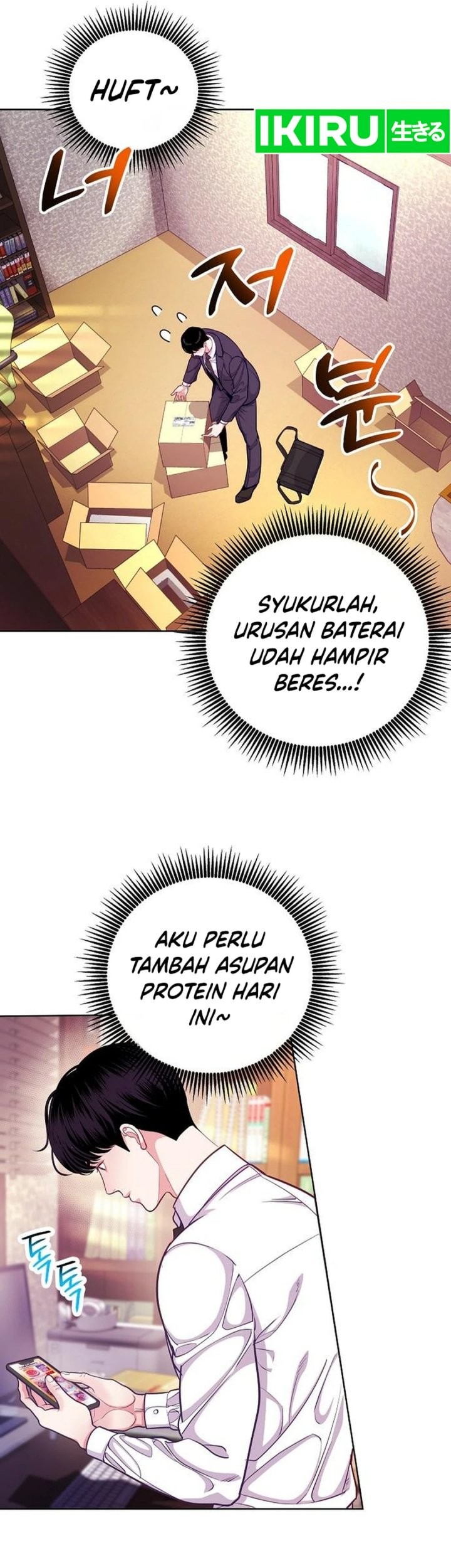 Halaman 251