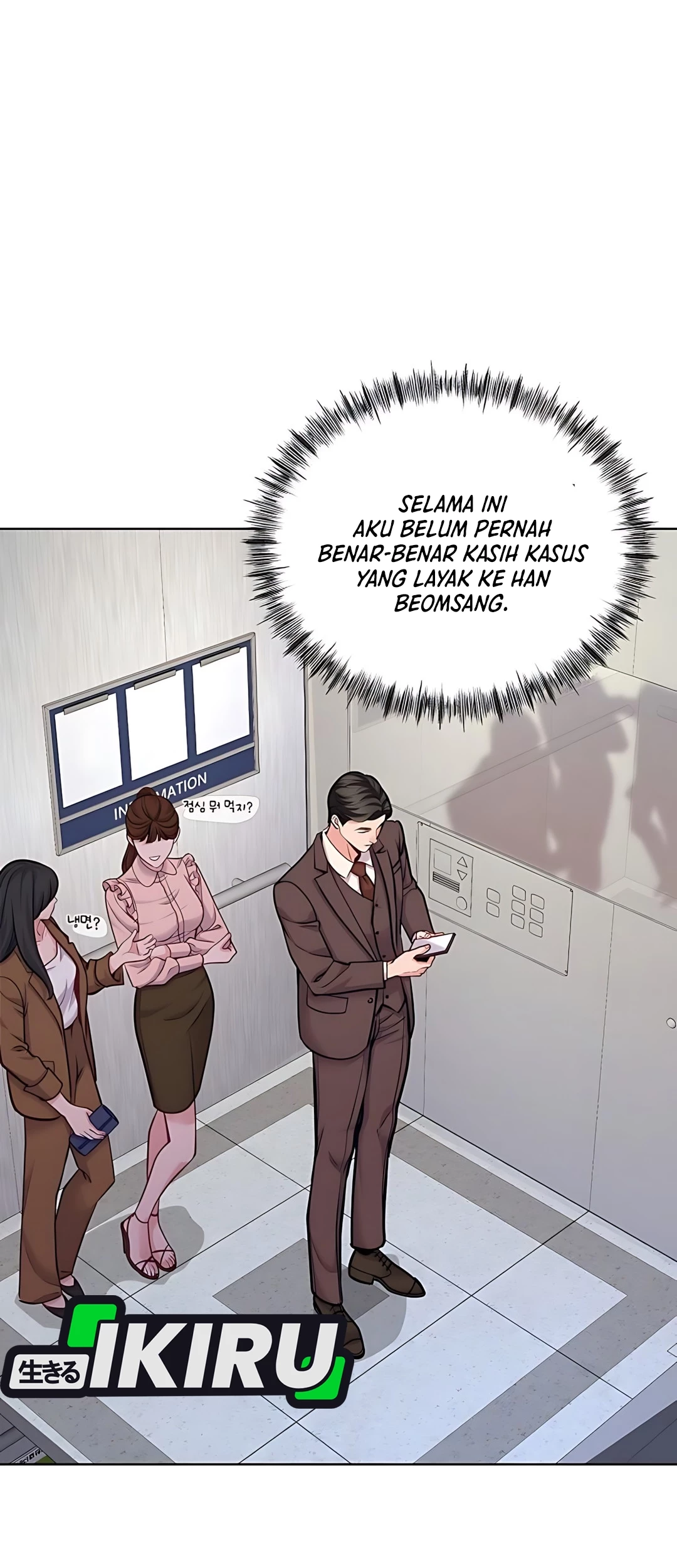 Halaman 93
