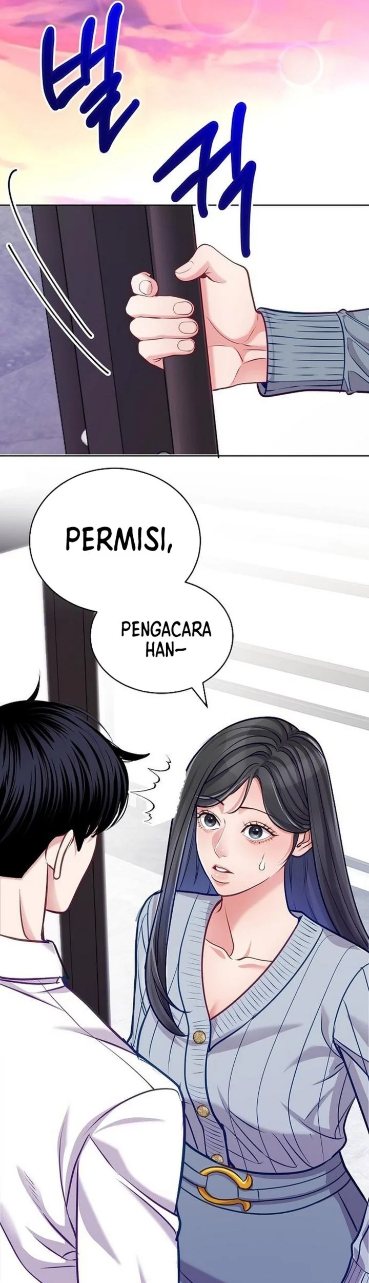 Halaman 81