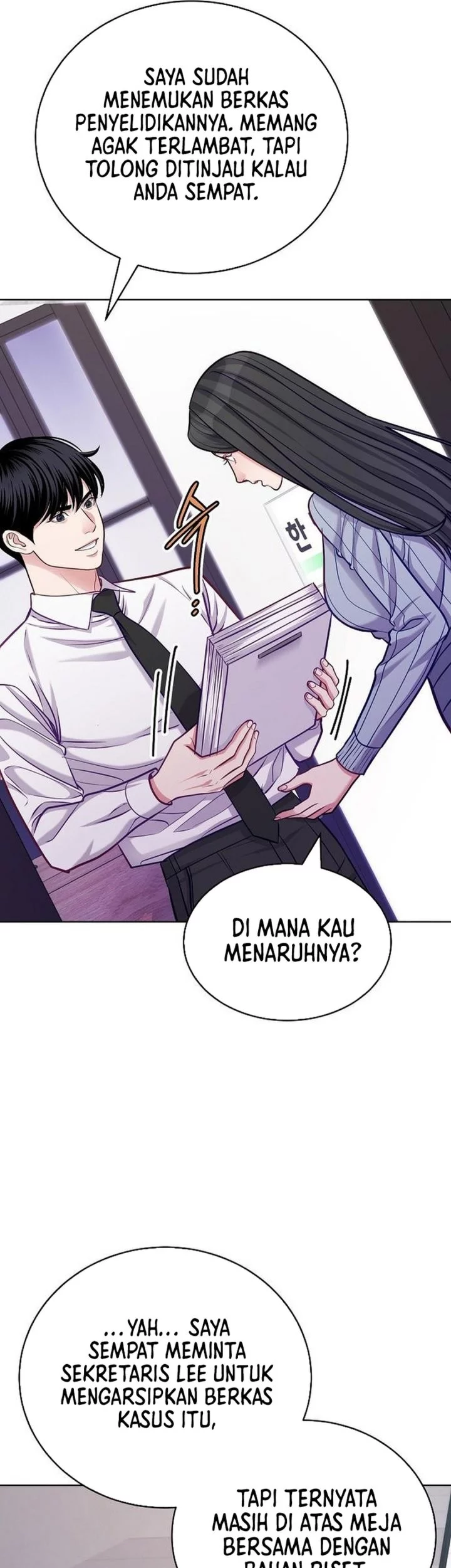 Halaman 83