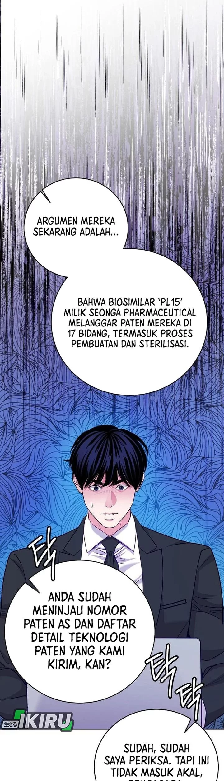 Halaman 330