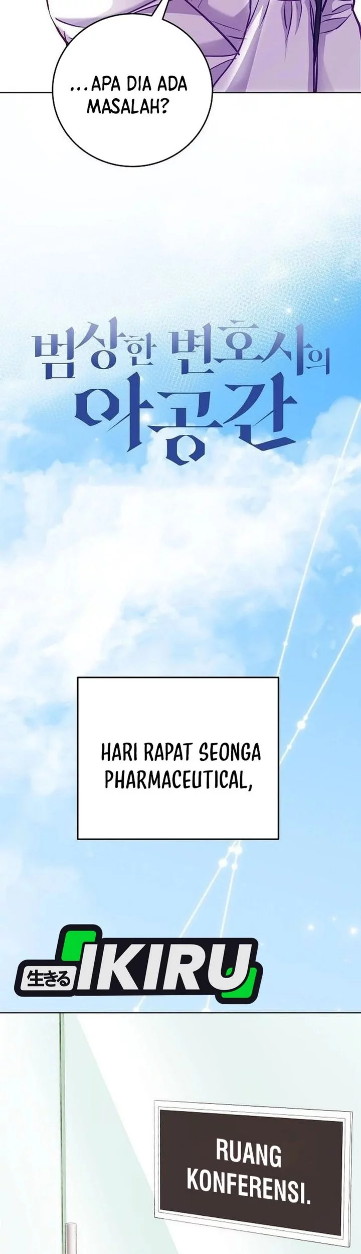 Halaman 73