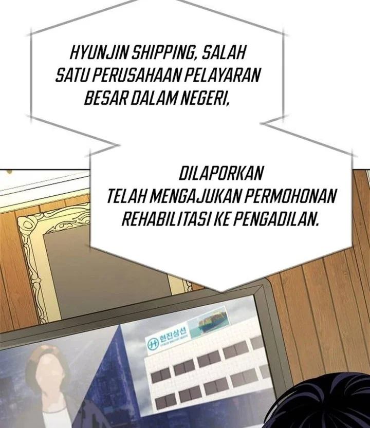 Halaman 74