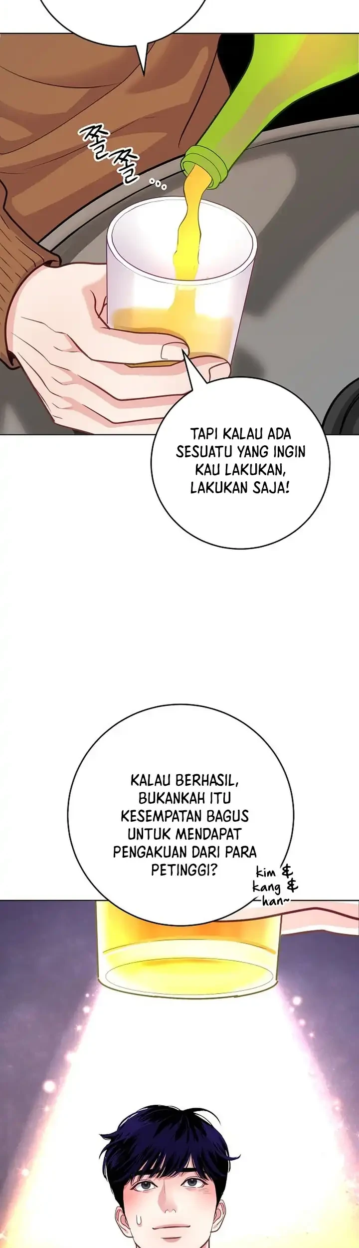 Halaman 116