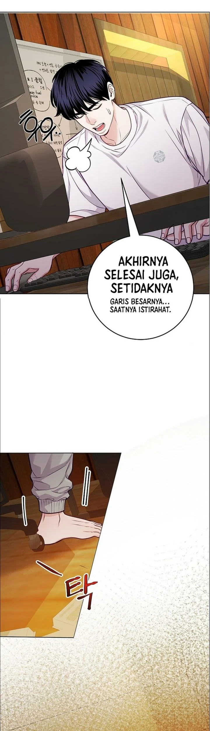 Halaman 25