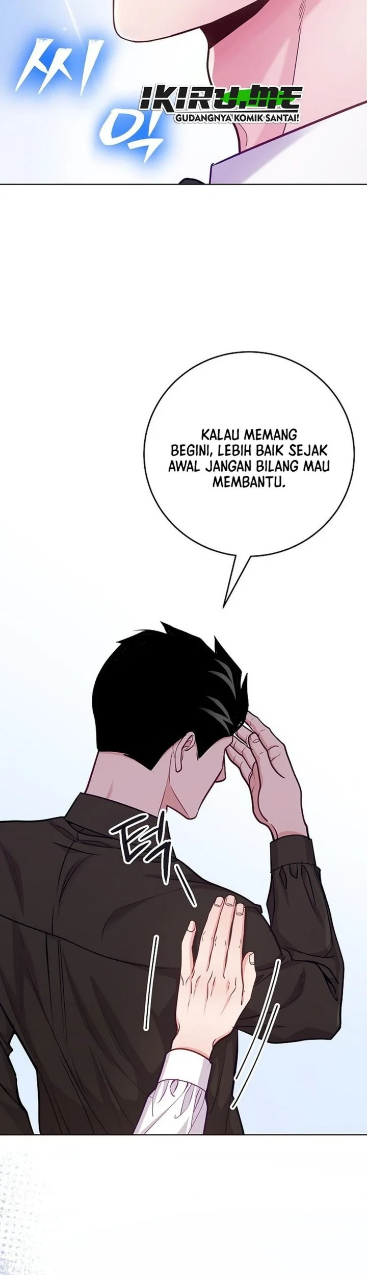 Halaman 63