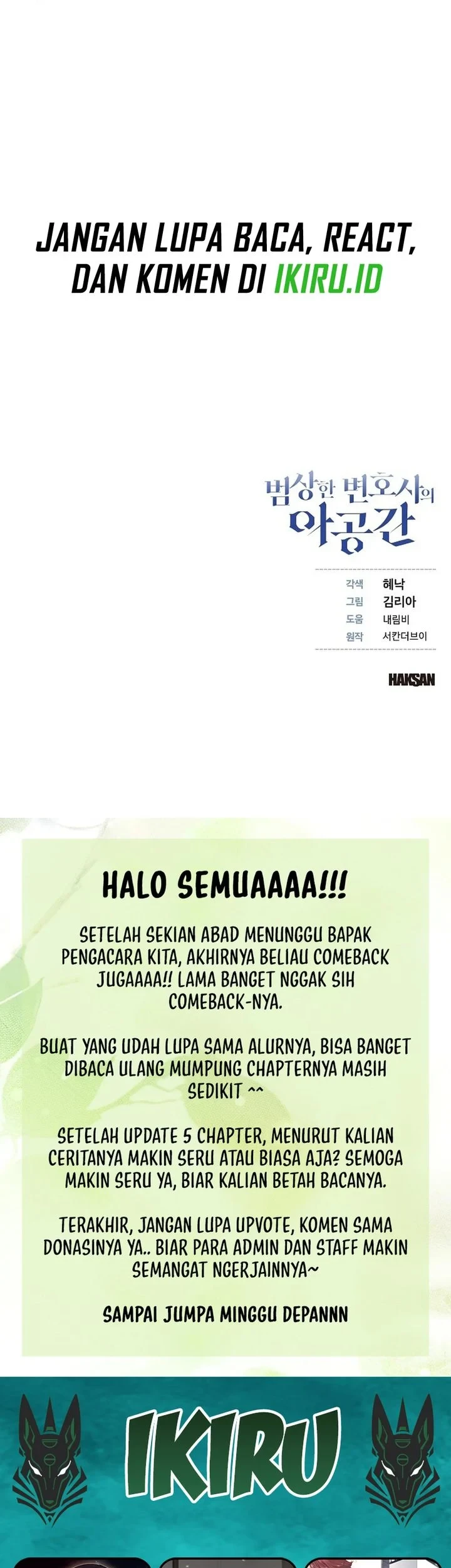 Halaman 288