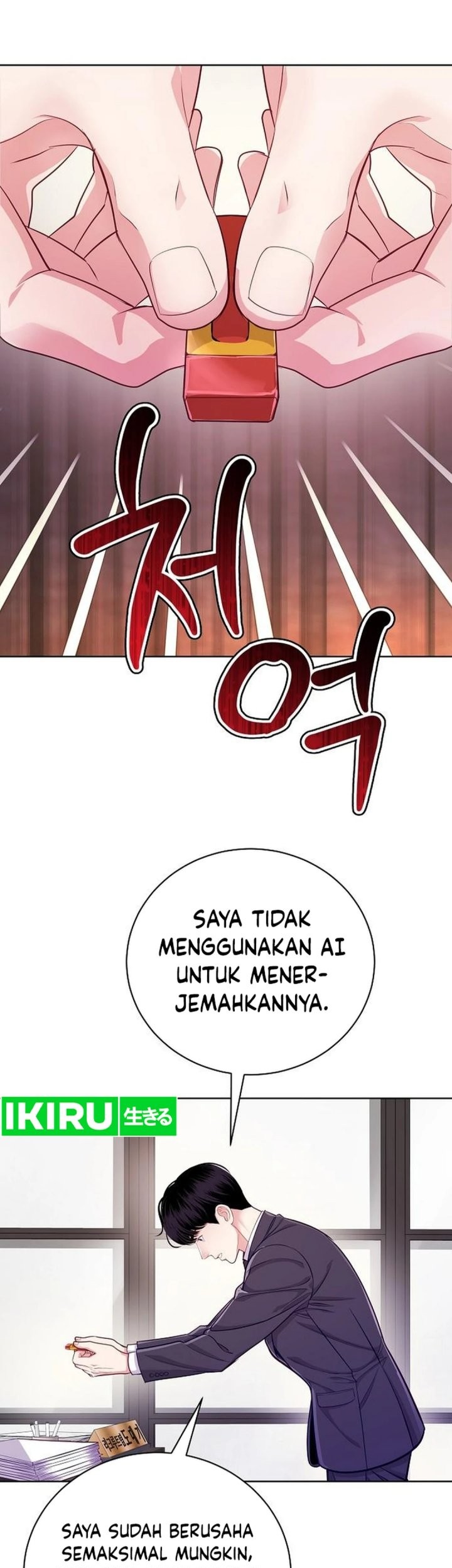 Halaman 106