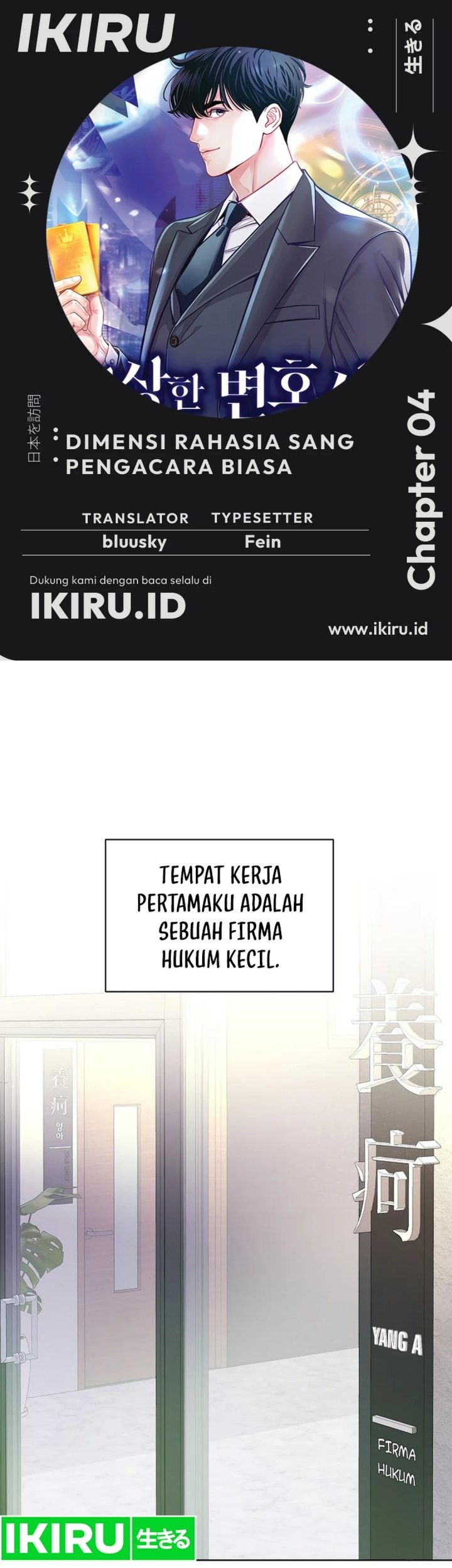 Halaman 232