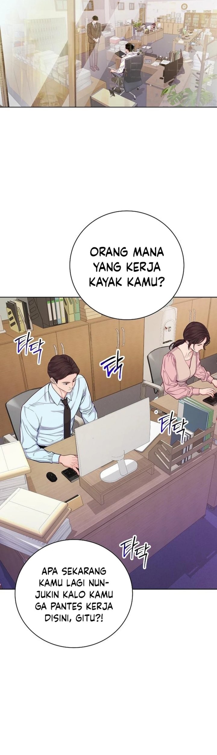 Halaman 237