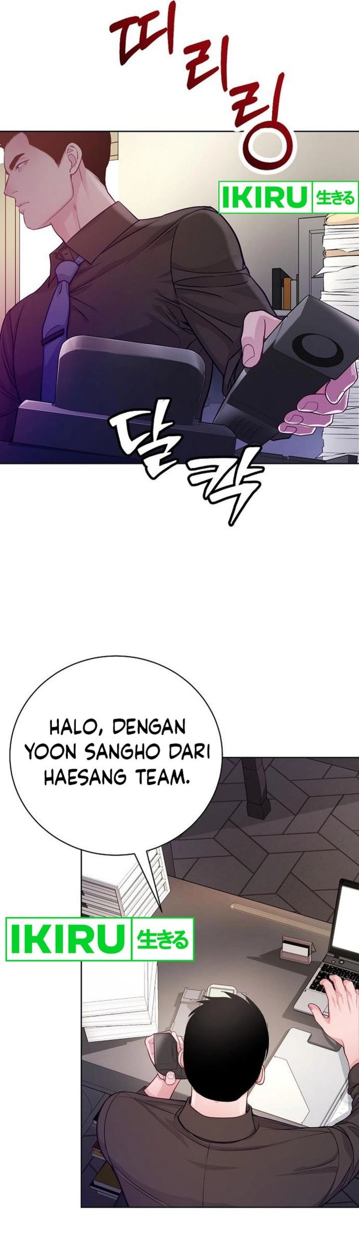 Halaman 56