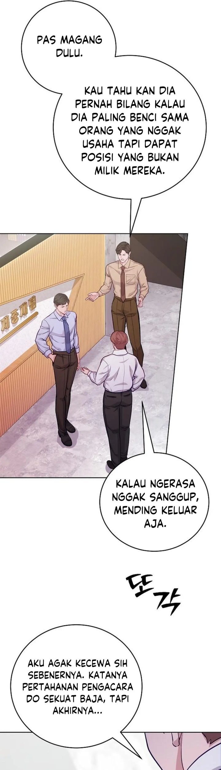 Halaman 73