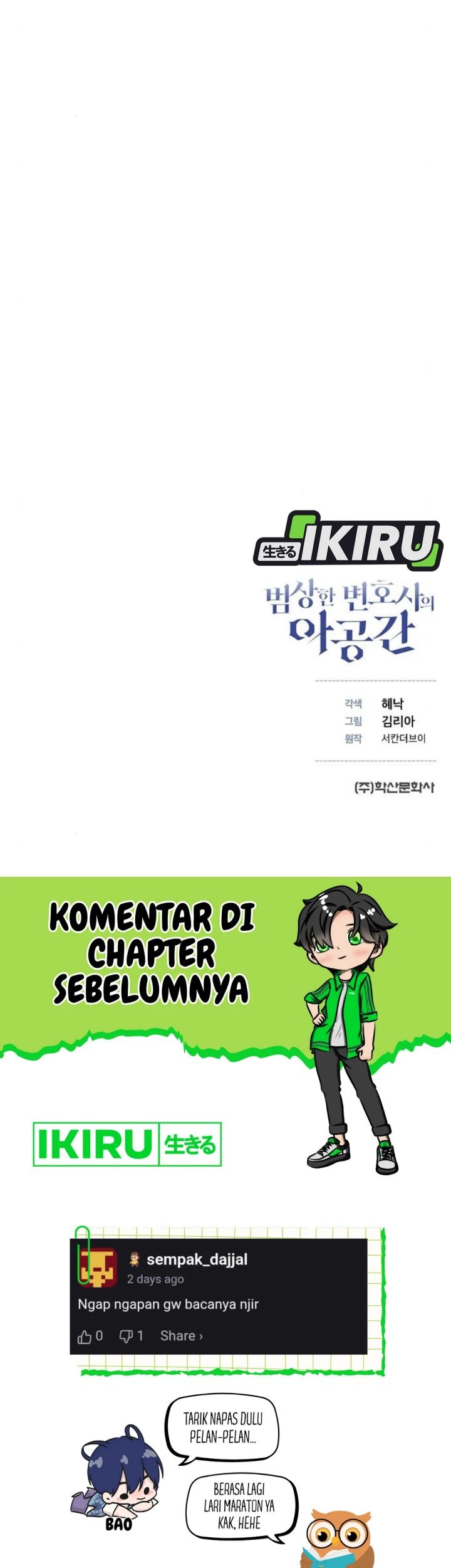 Halaman 148