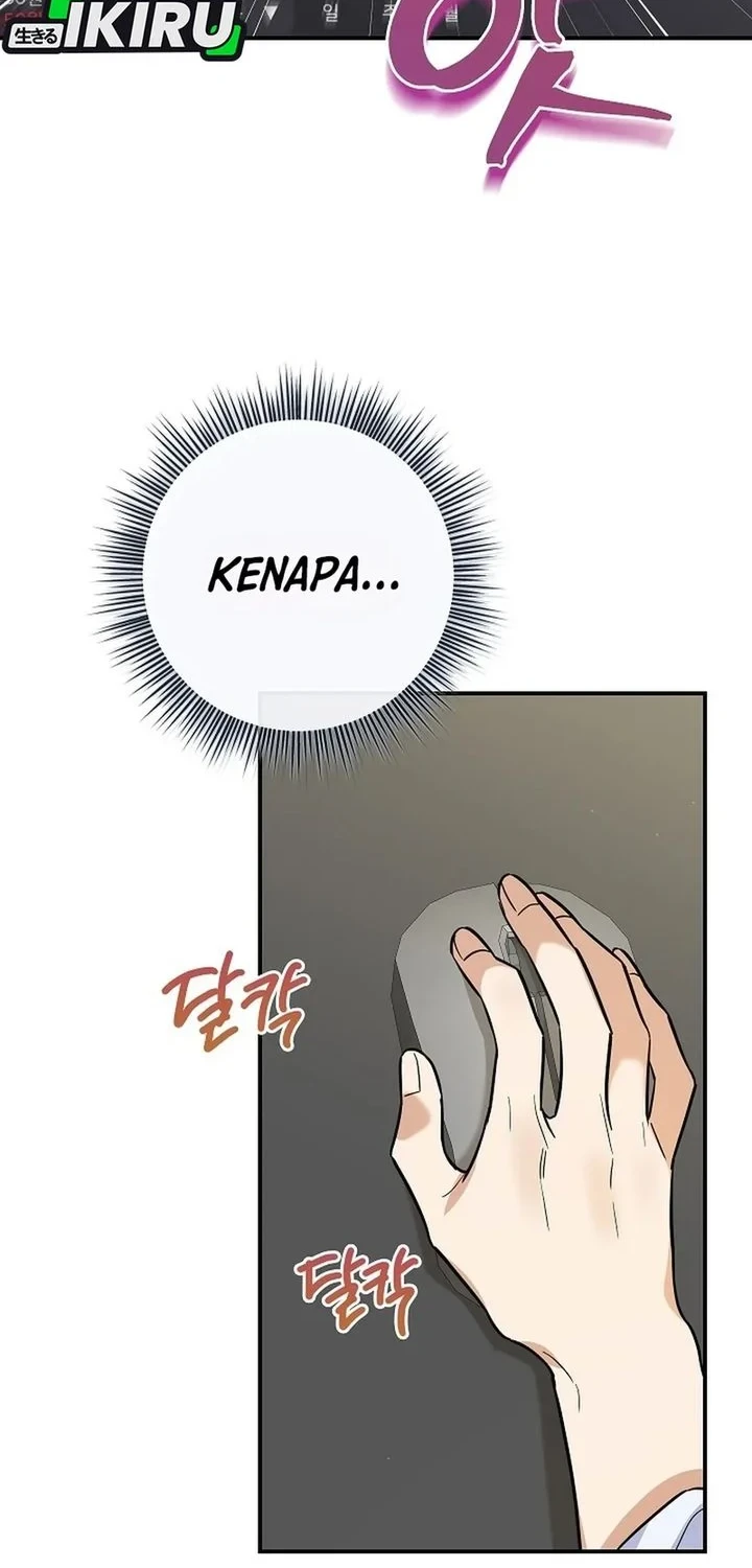 Halaman 76