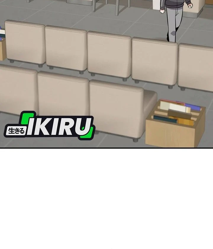 Halaman 73