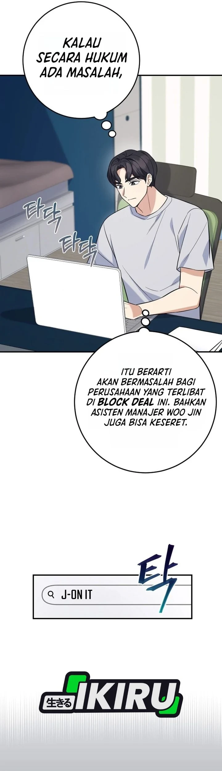Halaman 16