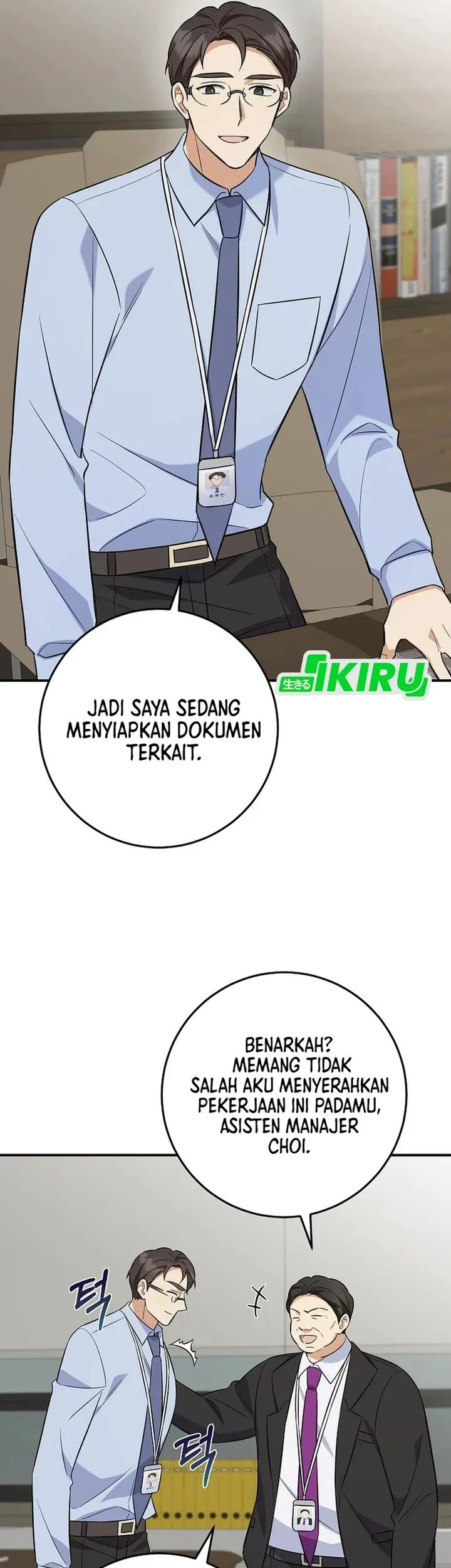 Halaman 73