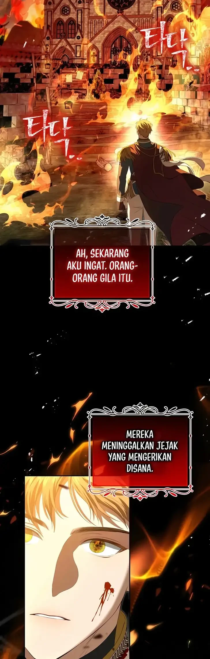 Halaman 84