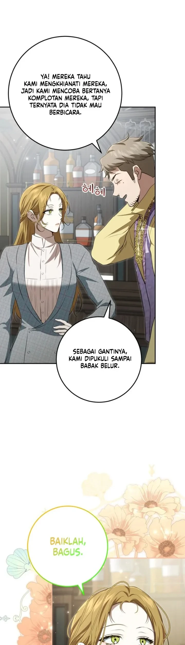 Halaman 74