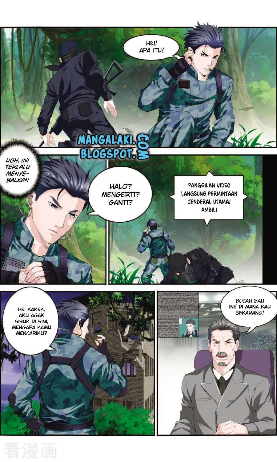 Halaman 6