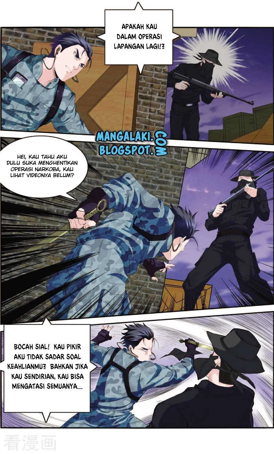 Halaman 7
