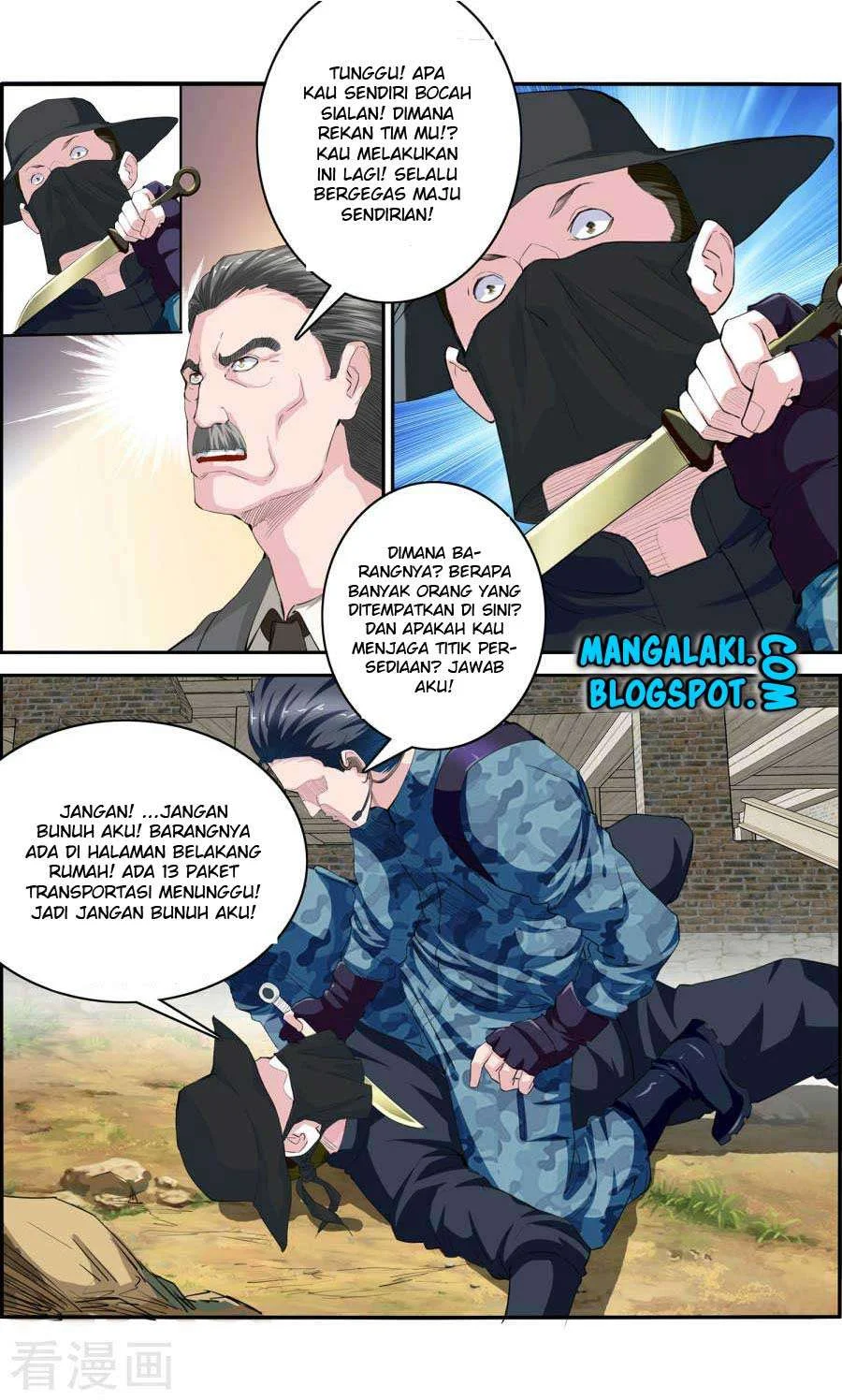 Halaman 8