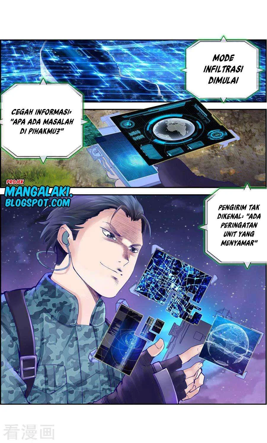 Halaman 16