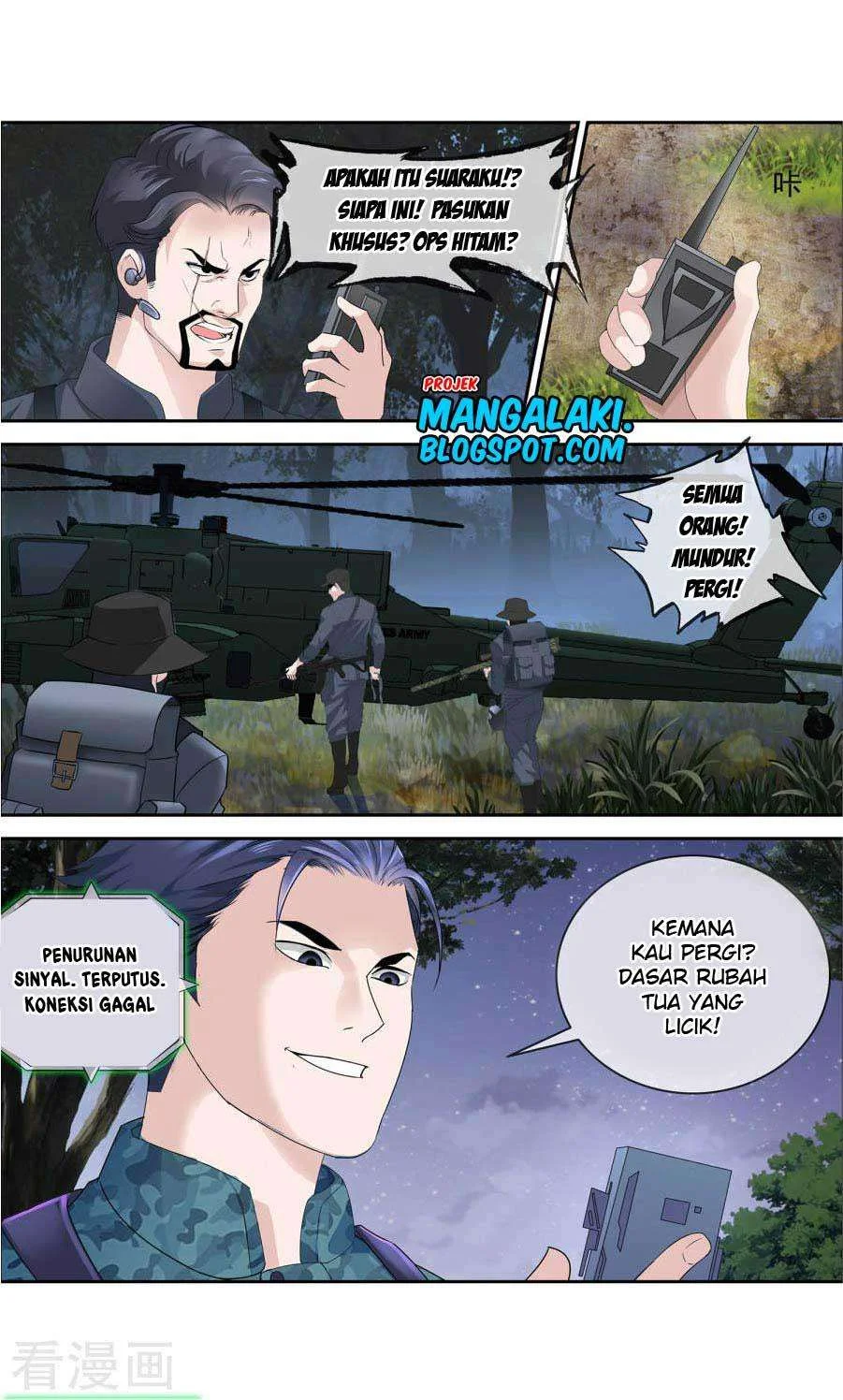Halaman 19