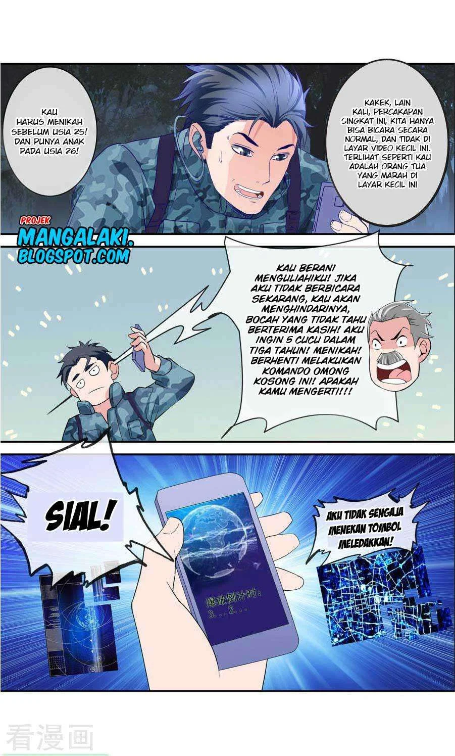 Halaman 21