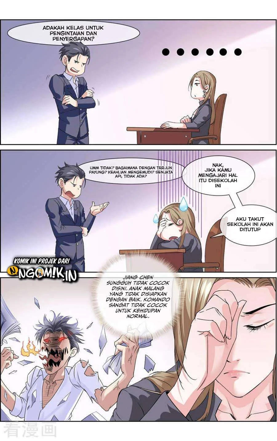 Halaman 31