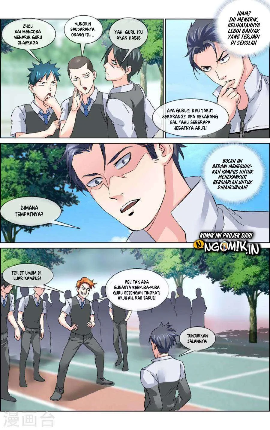 Halaman 33