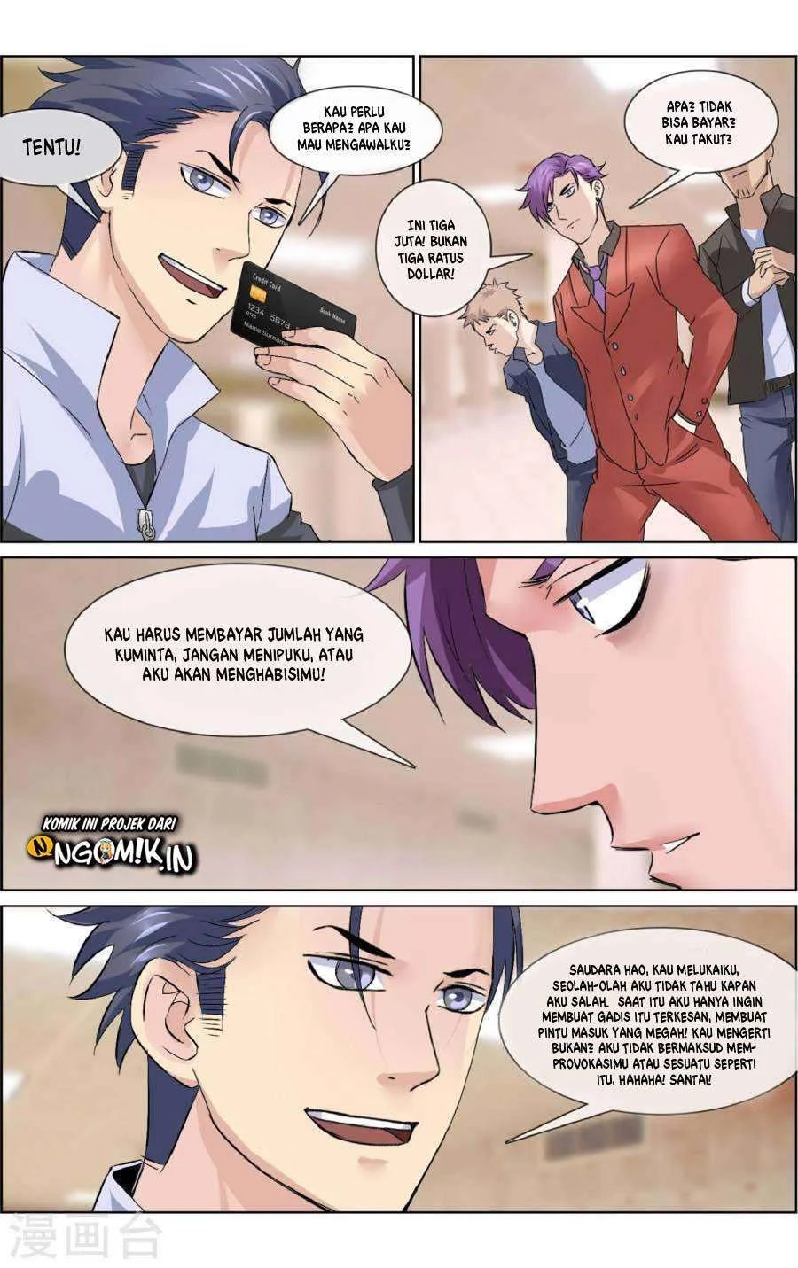Halaman 20