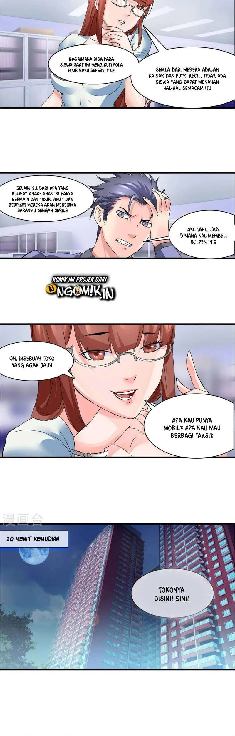 Halaman 12