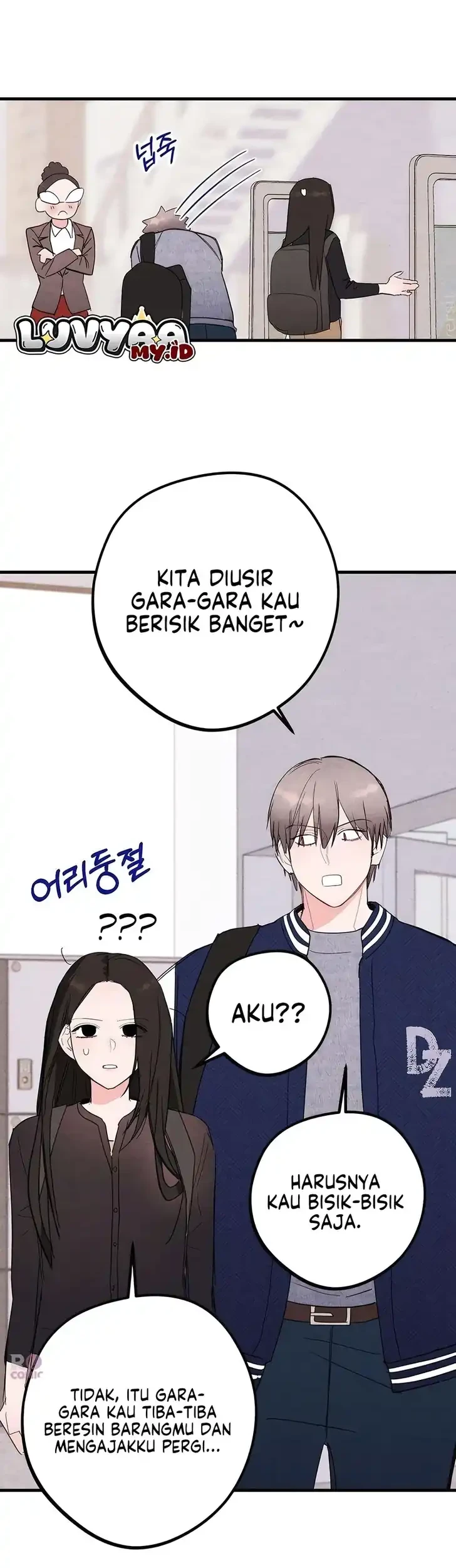 Halaman 33