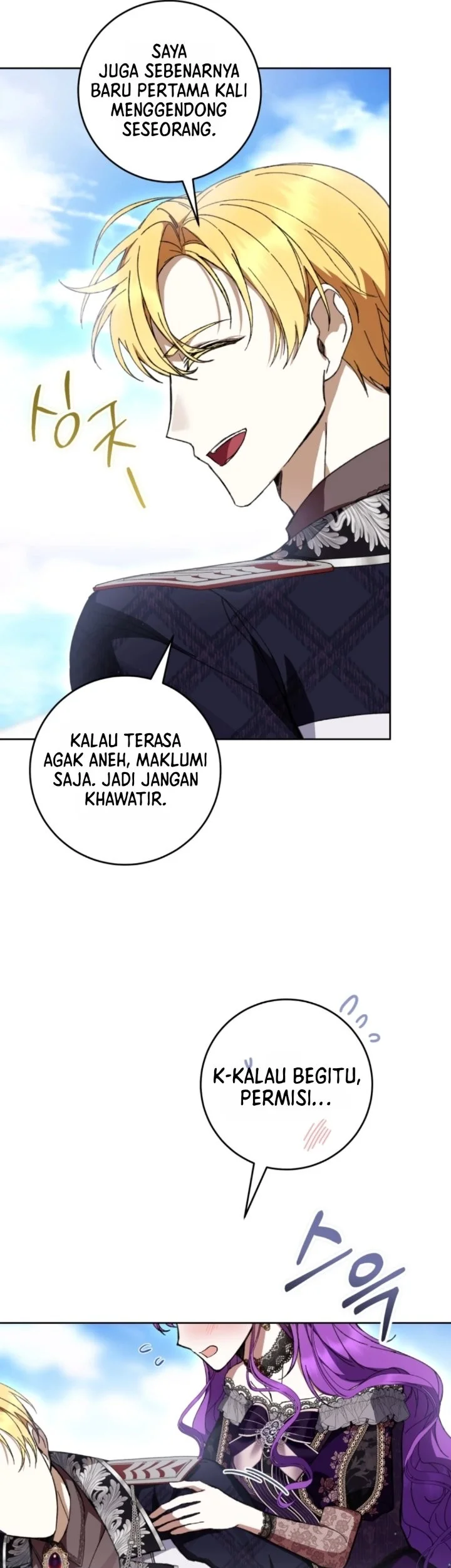 Halaman 69
