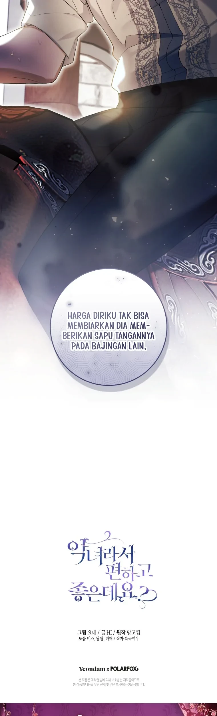 Halaman 84
