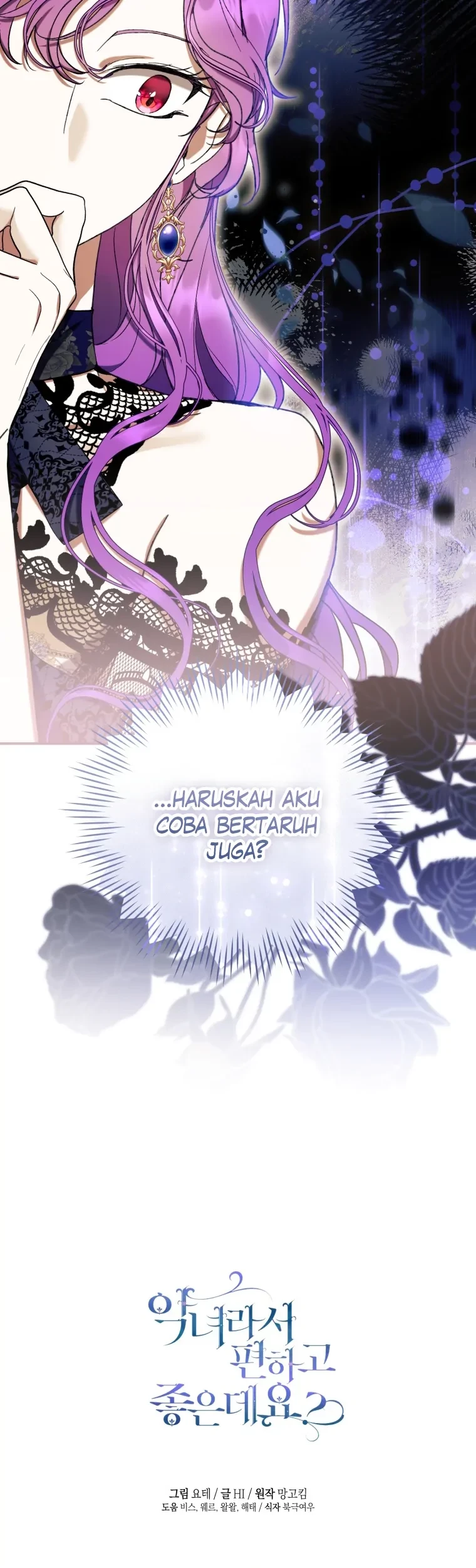 Halaman 88
