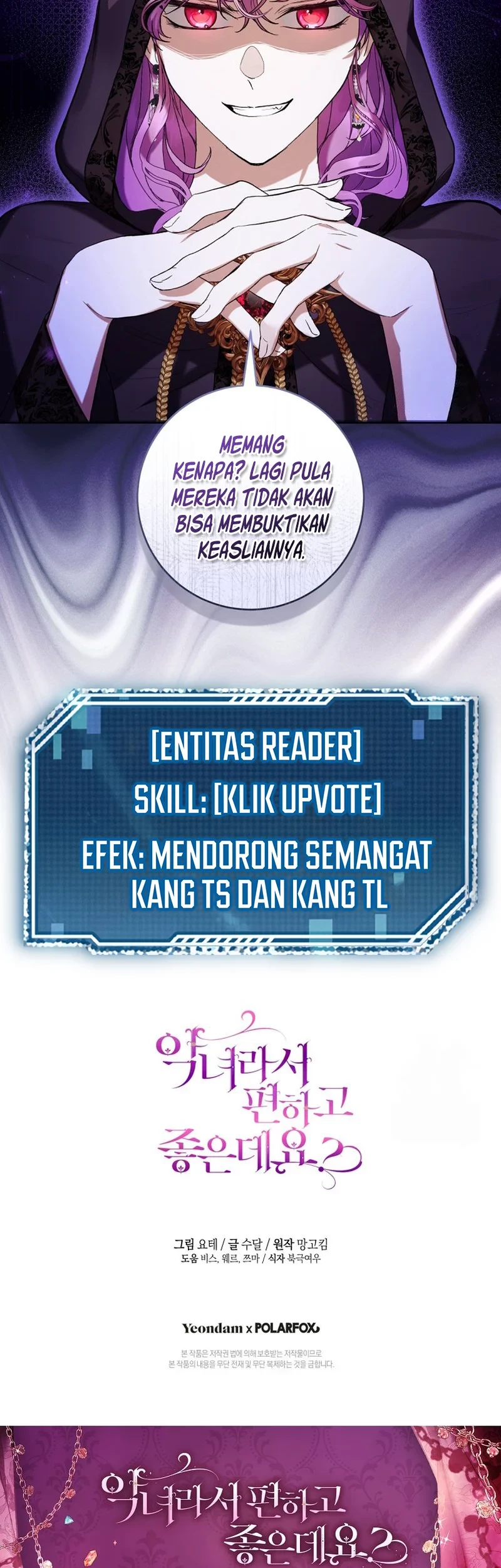 Halaman 116